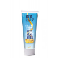 Крем эрекционный BTB XXL CREAM 75ML