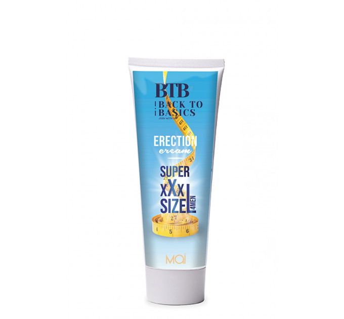 Крем эрекционный BTB XXL CREAM 75ML