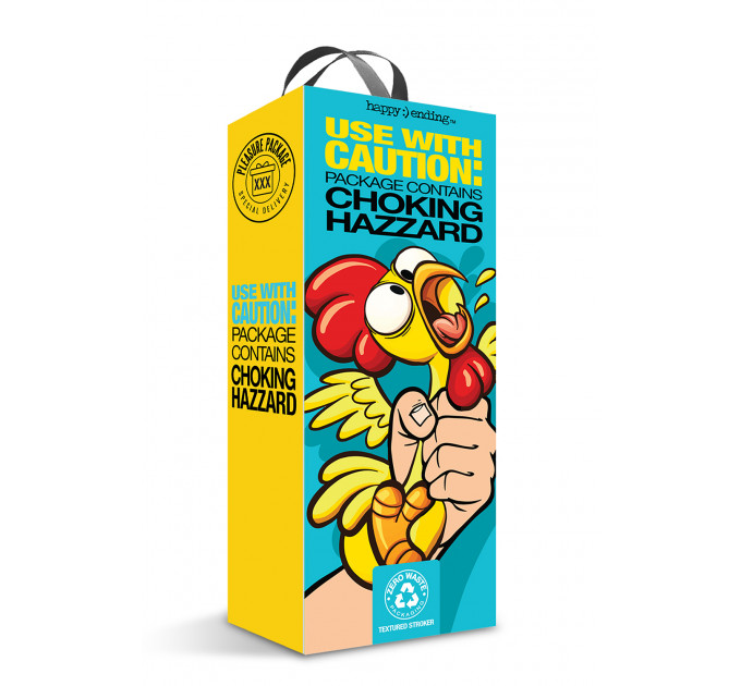 Мастурбатор HAPPY ENDING PLEASURE PACKAGE