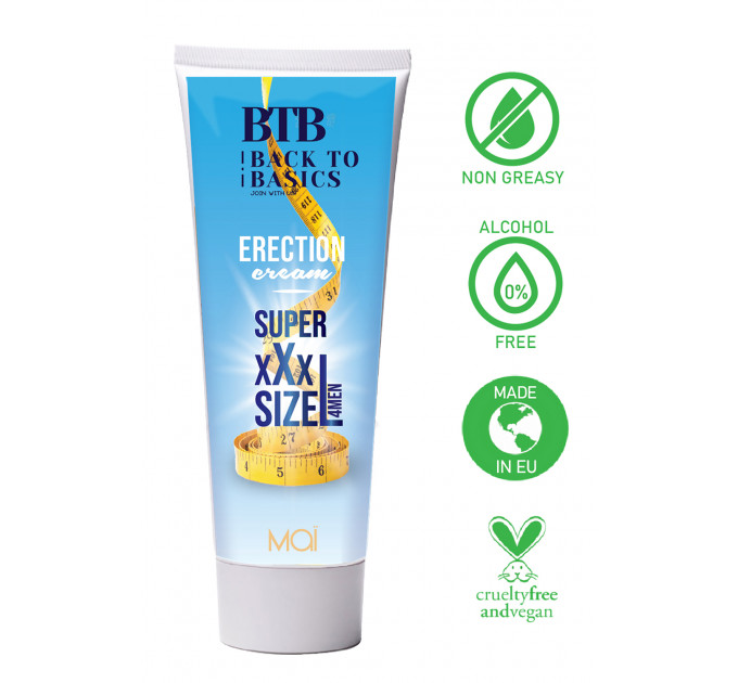 Крем эрекционный BTB XXL CREAM 75ML