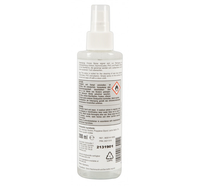 Очищувач для іграшок Special Cleaner 200 ml