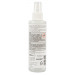 Очищувач для іграшок Special Cleaner 200 ml