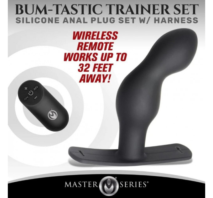 Анальний вібратор на ремінці XR Brands Prostate Plug з дистанційним керуванням, чорний