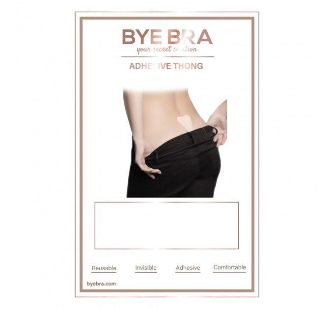 Самоклеющиеся трусики Bye Bra с кружевом, бежевые, One Size