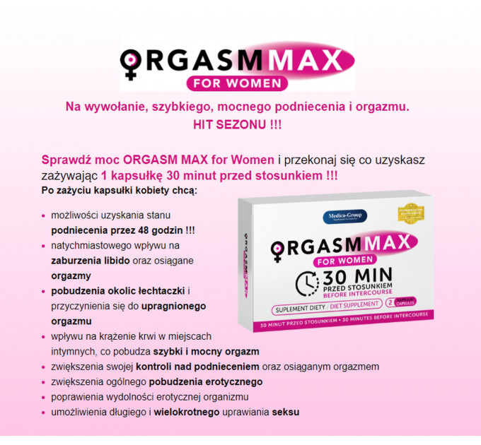 Таблетки ORGASM MAX оргазм та лібідо жінок, (ціна за упаковку, 2 капсули)