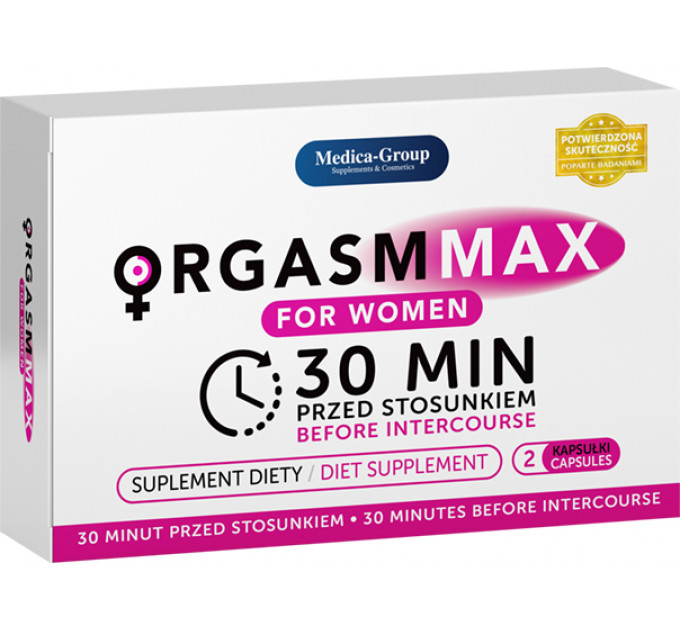 Таблетки ORGASM MAX оргазм та лібідо жінок, (ціна за упаковку, 2 капсули)
