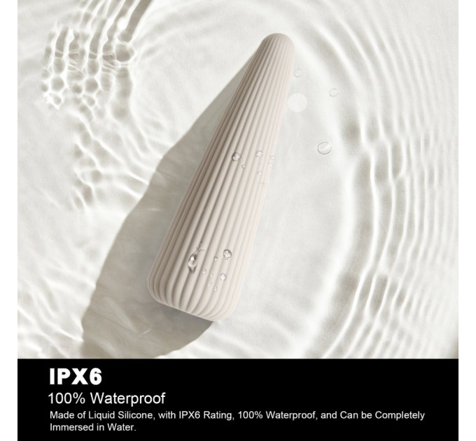 Вібратор-конус рельєфний Sweet Em, 10 режимів, бежевий, 12.8 х 3.8 см