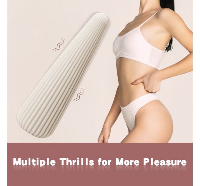 Вібратор-конус рельєфний Sweet Em, 10 режимів, бежевий, 12.8 х 3.8 см