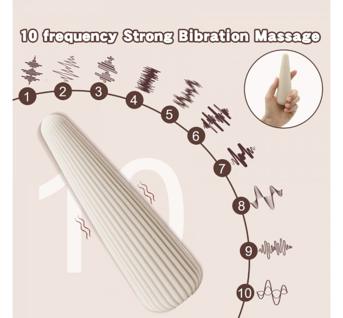 Вібратор-конус рельєфний Sweet Em, 10 режимів, бежевий, 12.8 х 3.8 см