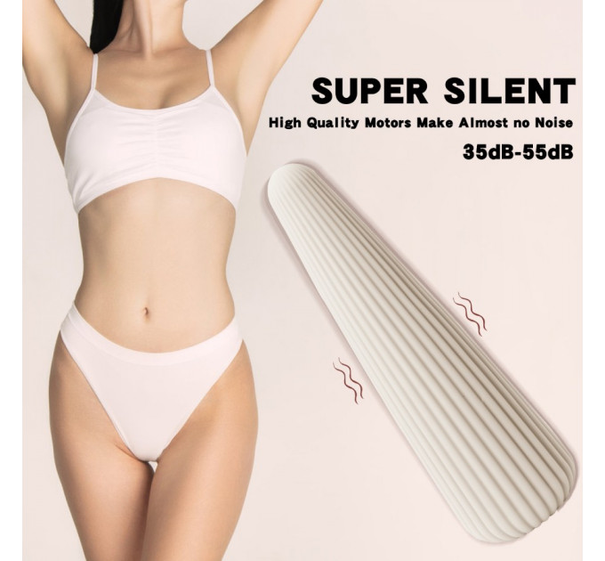 Вібратор-конус рельєфний Sweet Em, 10 режимів, бежевий, 12.8 х 3.8 см