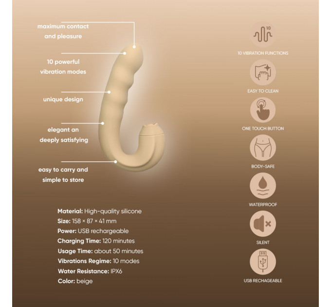 Вібратор з кліторальним стимулятором-язичком Sweet Em, бежевий, 15.8 х 8.7 х 4.1 см