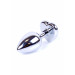Анальная пробка с камнем Plug-Jewellery Silver Heart PLUG- Rose