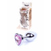 Анальная пробка с камнем Plug-Jewellery Silver Heart PLUG- Rose