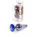 Анальная пробка из полированного алюминия с камнем Plug-Jewellery Dark Silver BUTT PLUG- Dark Blue