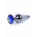 Анальная пробка из полированного алюминия с камнем Plug-Jewellery Dark Silver BUTT PLUG- Dark Blue