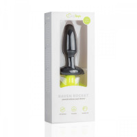 Анальная пробка с хвостом Silicone Butt Plug With Tail - Yellow