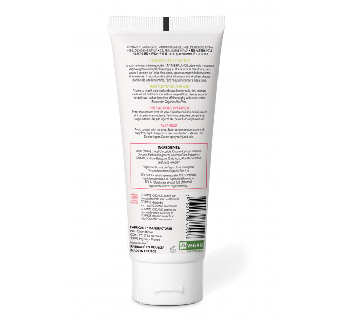 Гель для інтимної гігієни EXSENS CLEANING GEL INTIME BALANCE 100ML