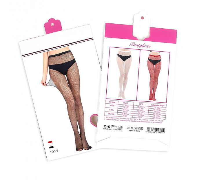 Колготки Star Night дрібна сітка, чорні, XS-M