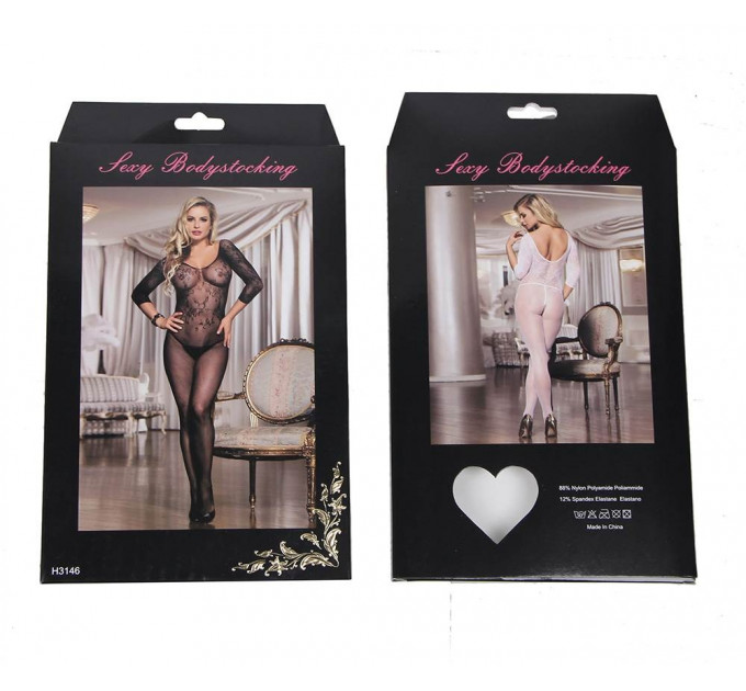 Комбинезон Star Night с декоративным узором и открытым доступом, черный