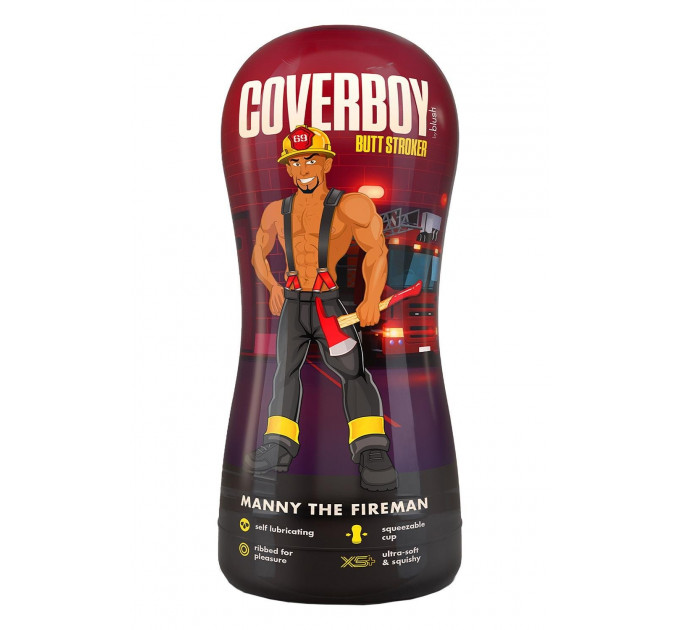 Мастурбатор анал Blush Coverboy у колбі, коричневий, 18.5 см