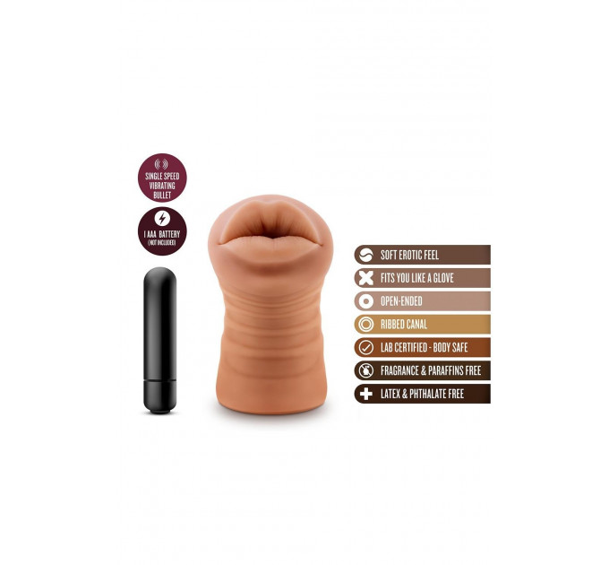 Мастурбатор M FOR MEN ISABELLA MOCHA