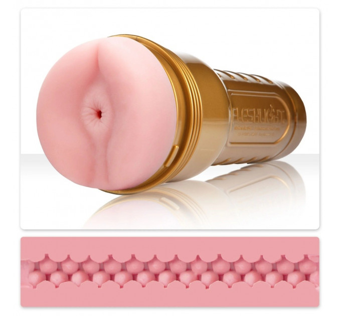 Масурбатор в колбе анус Fleshlight Pink Butt Stamina Training Unit (STU) (RP), рельефный, киберкожа