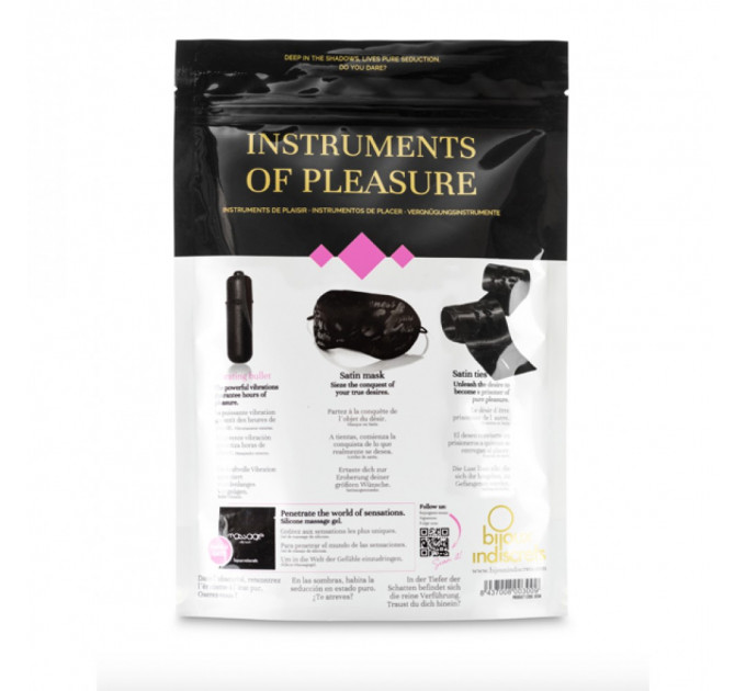 Набор для секса Instruments of Pleasure уровень фиолетовый Bijoux Indiscrets