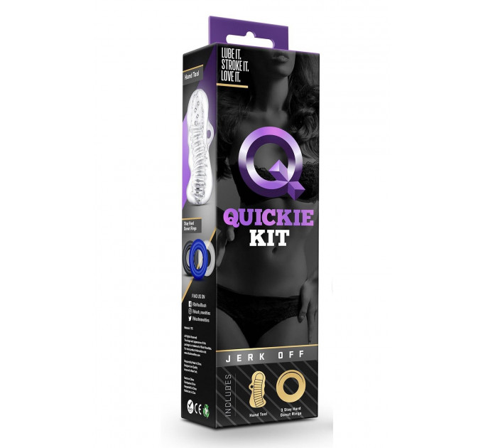 Набір мастурбатор та 3 ерекційні кільця Blush Quickie kit прозорий