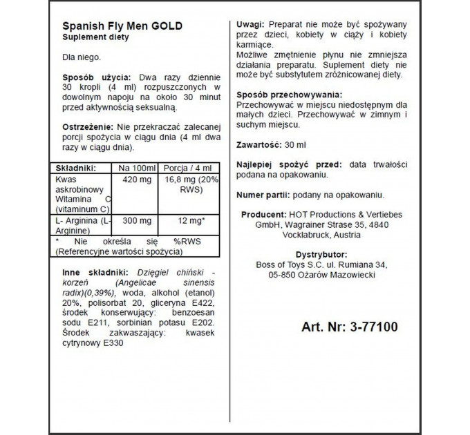 Возбуждающие капли для мужчин ERO Spainish Fly, 30 мл