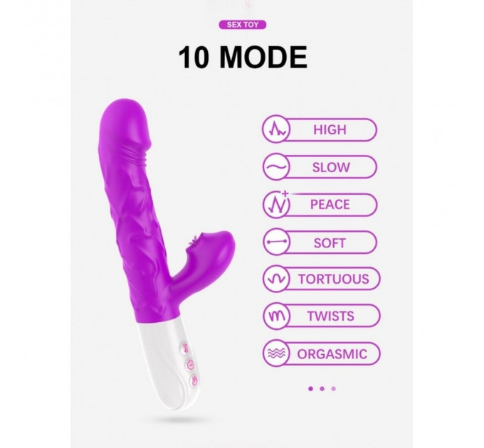 Вибратор Silicone Tongue 10 Function