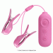 Віброзатискачі для сосків Pretty Love Nipple Clip з електростимуляцією, рожеві