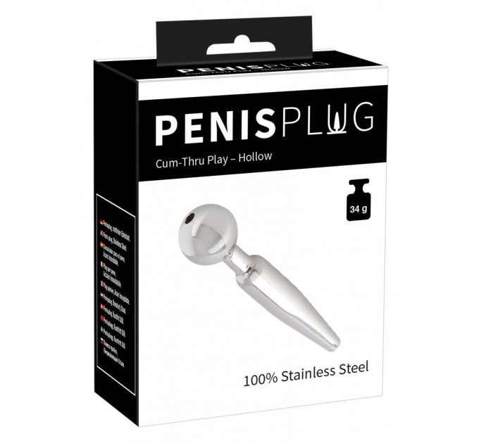 Стимулятор уретры P.Plug Cum-Thru Play
