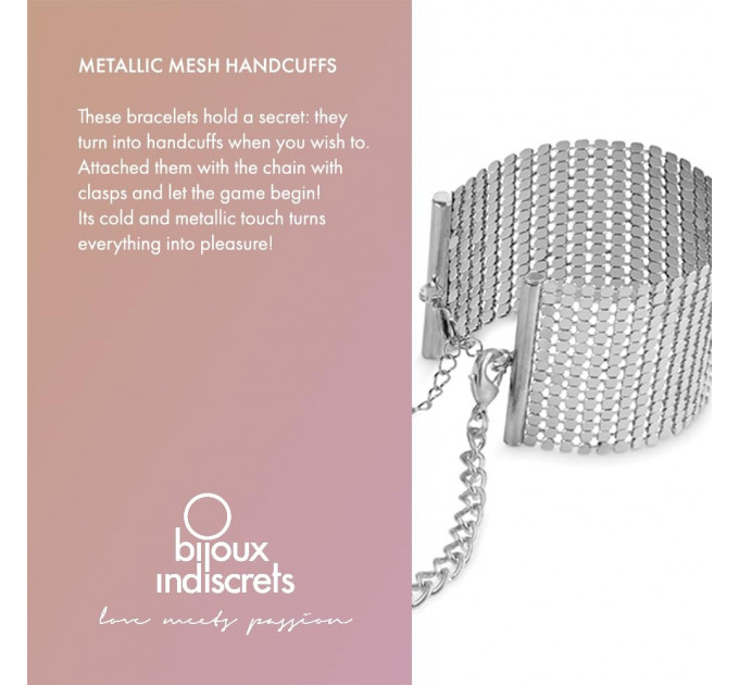 Браслеты-наручники Bijoux Indiscrets серебряные, OS