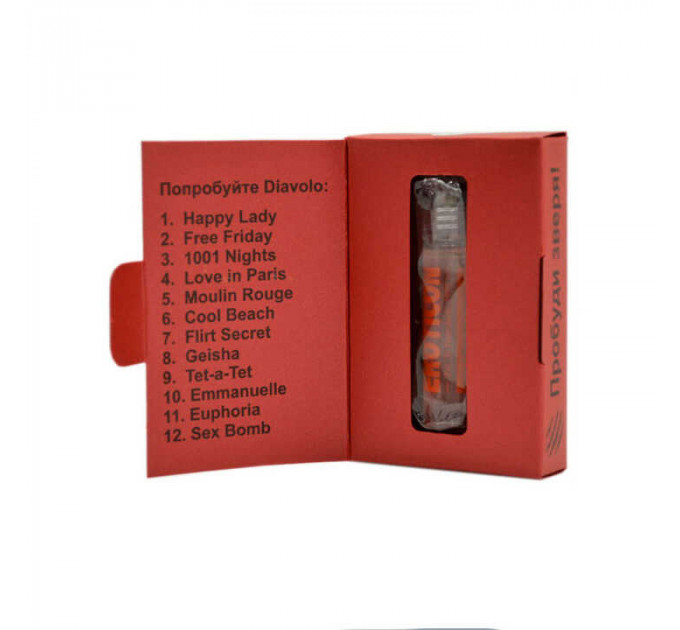 Феромоны женкие Sexual attraction 15ml