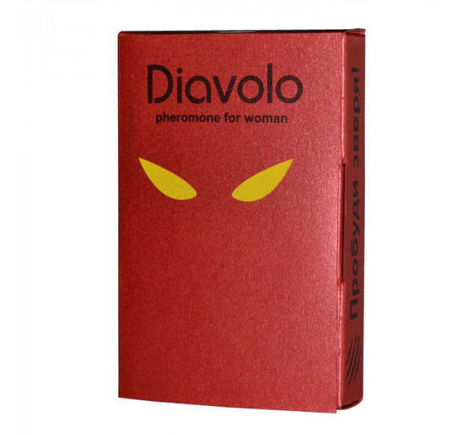 Феромоны женкие Sexual attraction 15ml
