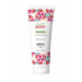 Съедобный лубрикант на водной основе EXSENS LUBRICANT RASPBERRY 100ML