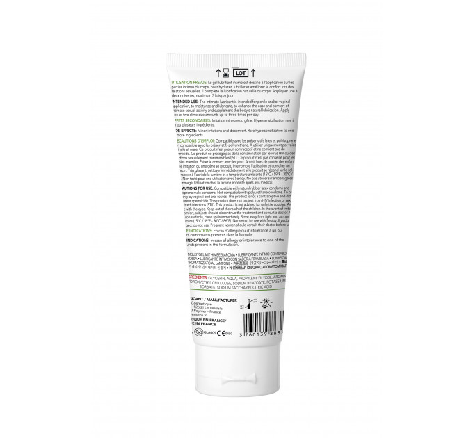 Съедобный лубрикант на водной основе EXSENS LUBRICANT RASPBERRY 100ML