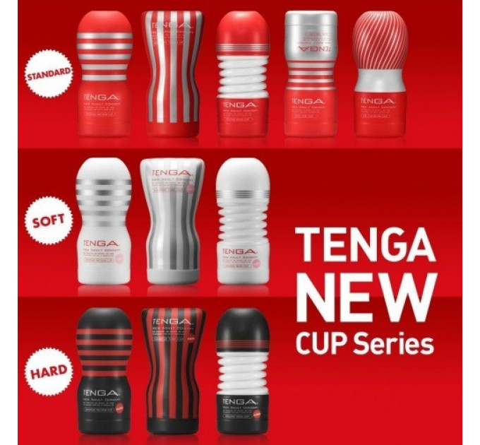 Мастурбатор Tenga Soft Tube Cup с реалистичным эффектом глубокого минета