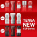 Мастурбатор Tenga Soft Tube Cup с реалистичным эффектом глубокого минета