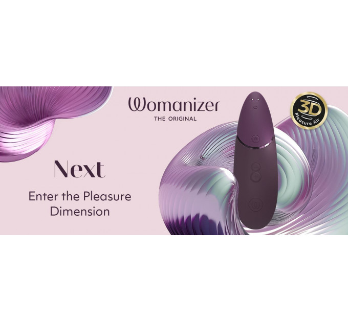 Вакуумний стимулятор Womanizer Next Dark, фиолетовый