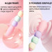 Вібратор конструктор BeYourLover Magic Candy, що трансформується з віброяйця в вібратор