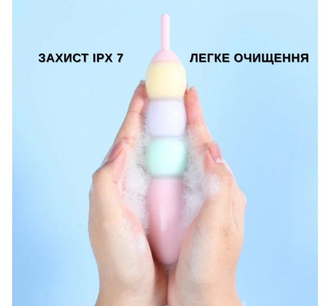 Вібратор конструктор BeYourLover Magic Candy, що трансформується з віброяйця в вібратор