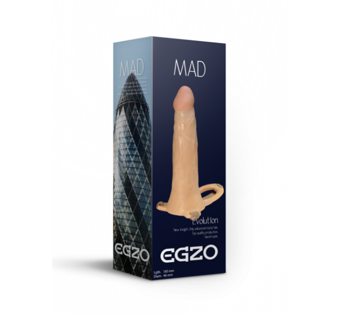 Фаллопротез поясной EGZO 18см*4,6см