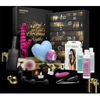 Адвент-календарь для пары Satisfyer Deluxe, 24 предмета