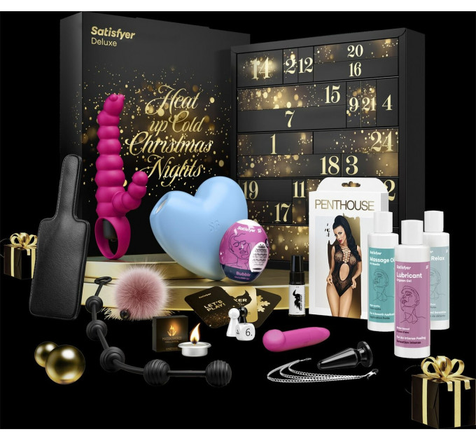 Адвент-календарь Deluxe Satisfyer