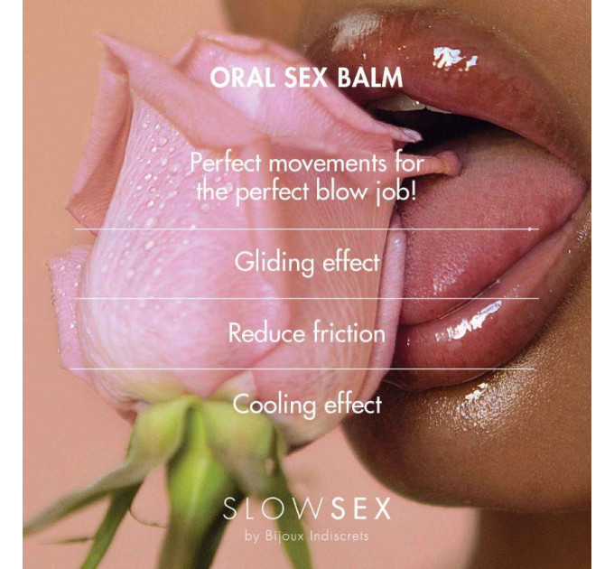 Бальзам для орального секса на водной основе ORAL SEX BALM Slow Sex Bijoux Indiscrets, 10 мл