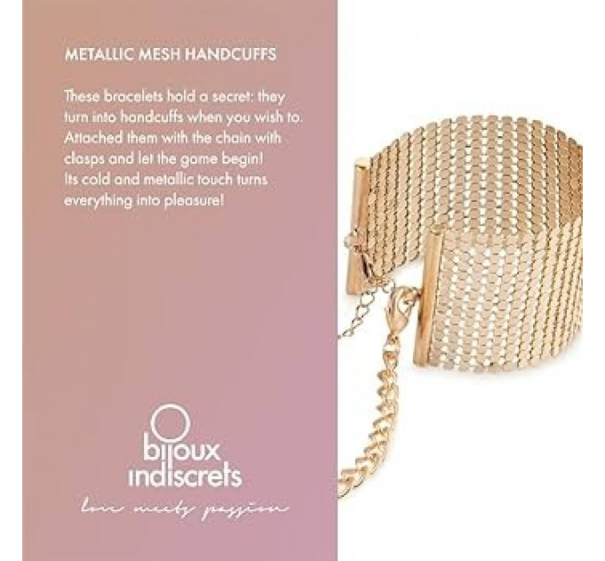 Браслеты-наручники Bijoux Indiscrets золотые, OS