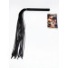 Флогер GP PREMIUM FLOGGER BLACK