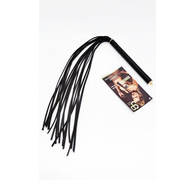 Флогер GP PREMIUM FLOGGER BLACK