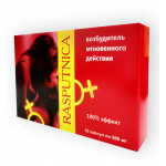 Капсули збудливі Rasputnica 10 шт (ціна за упаковку)